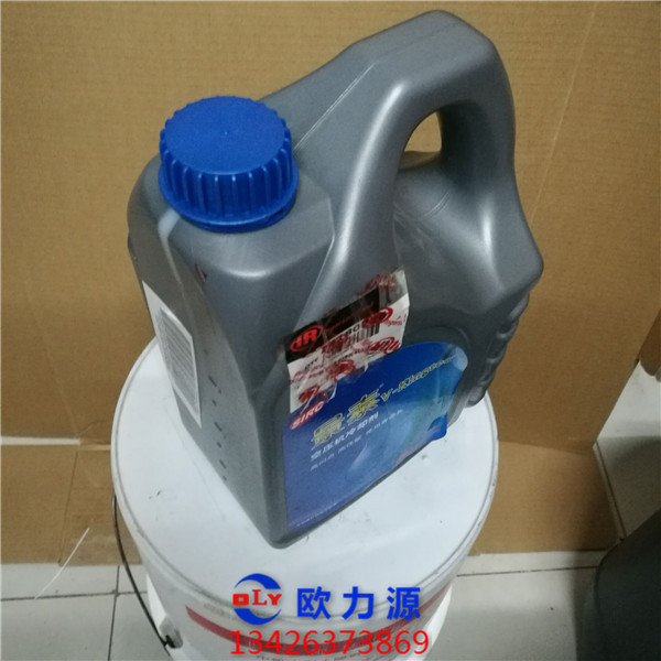 景泰冷卻液5L