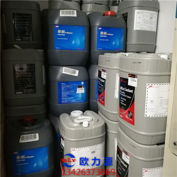 超級冷卻液20L